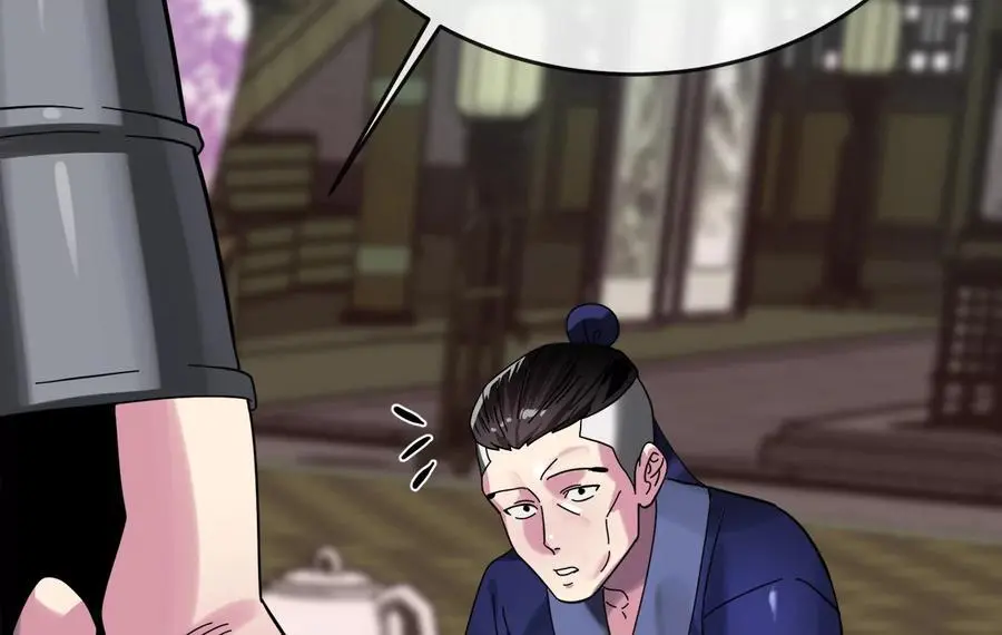 219.神的使者186