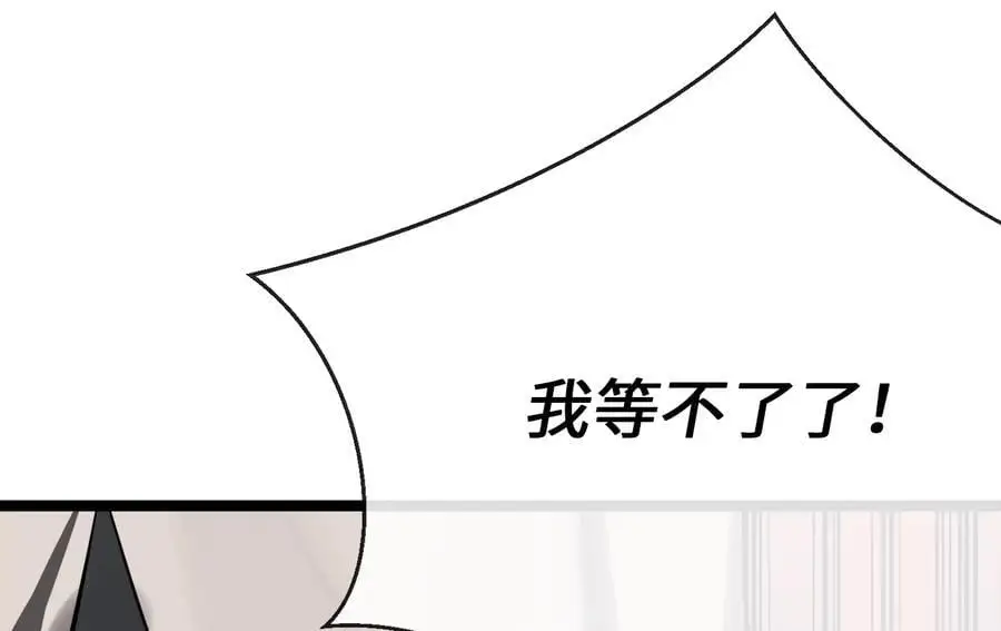 222.引蛇出洞210