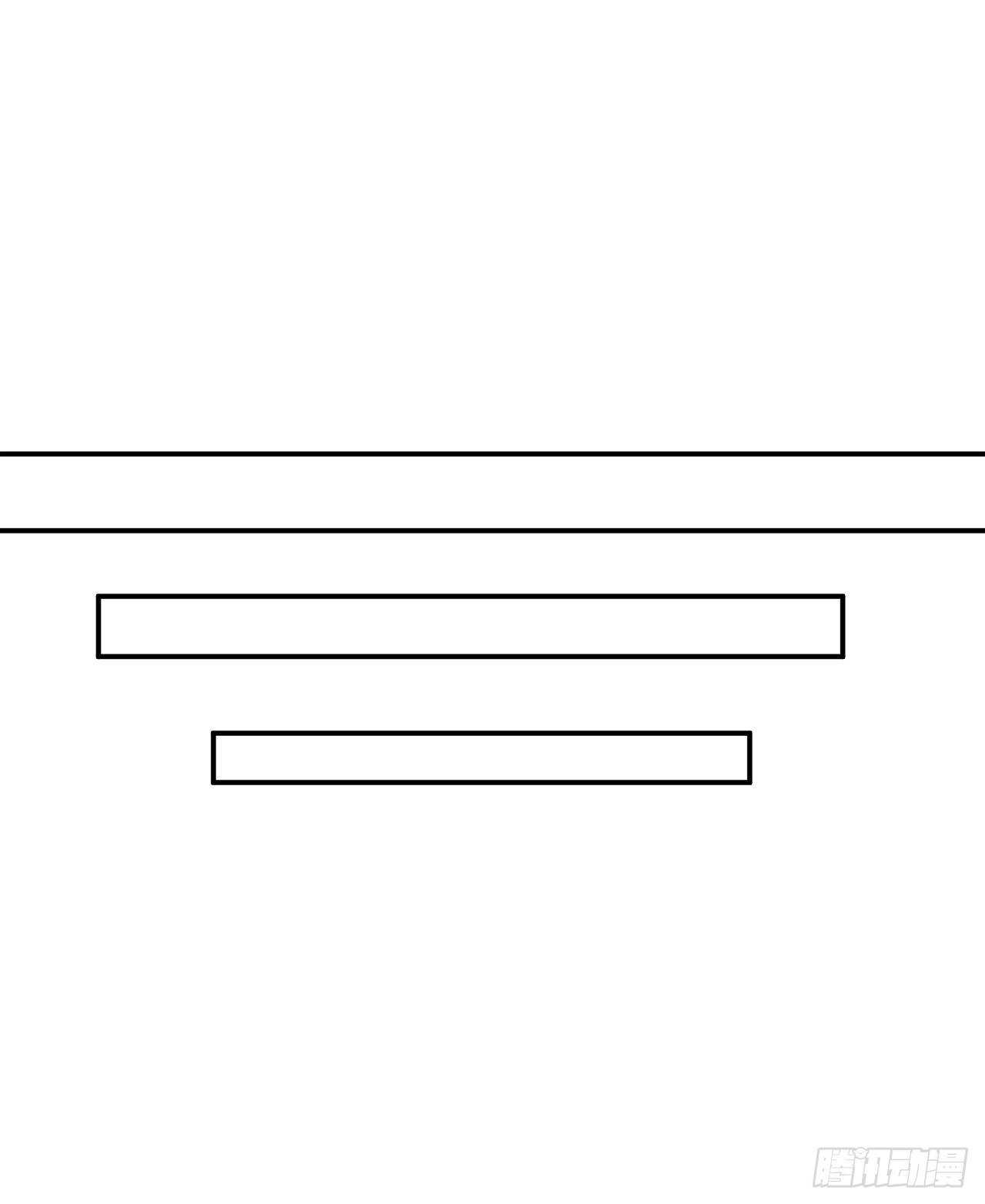 132.人皮面具28