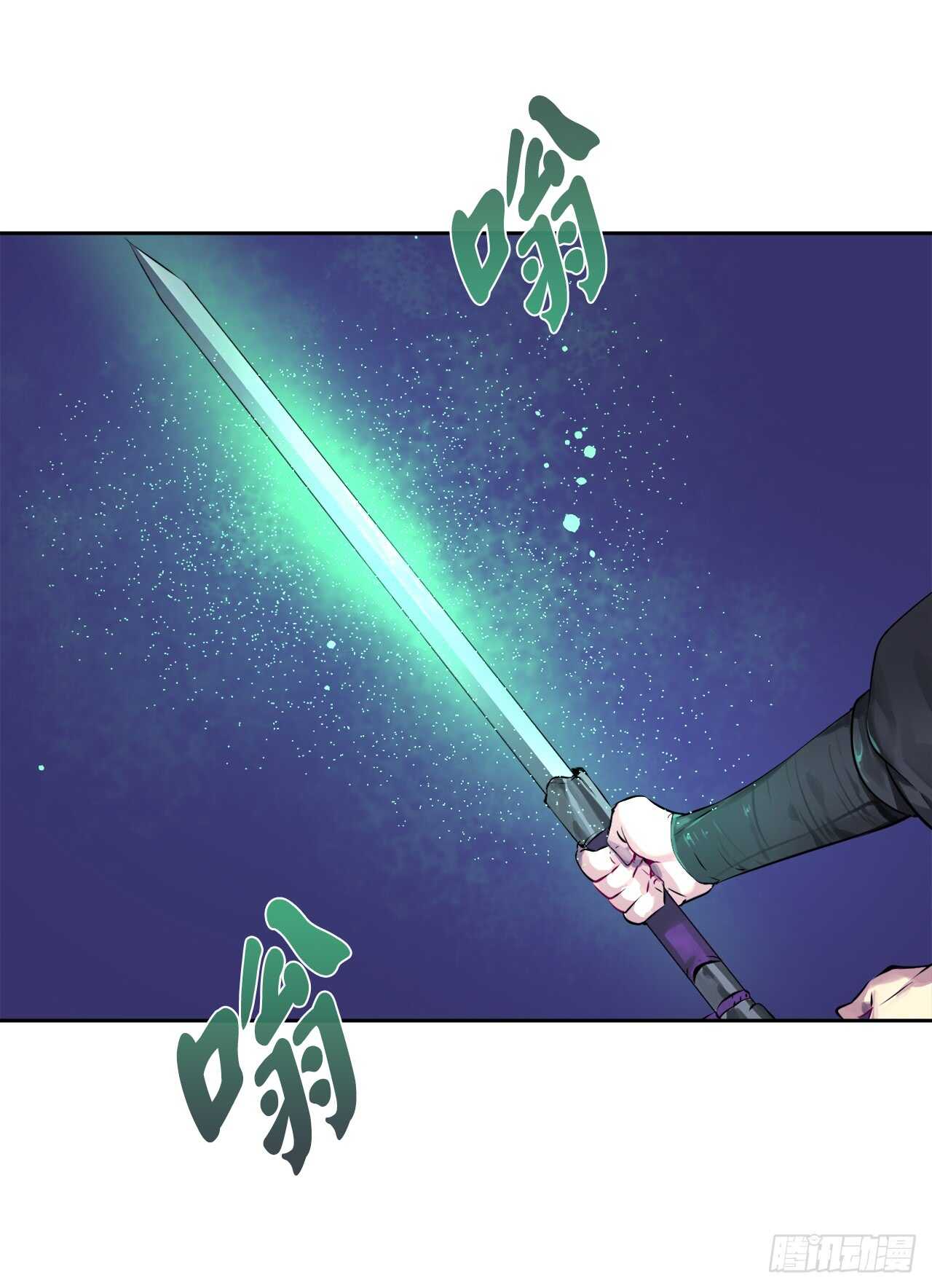 74.武林怪杰62