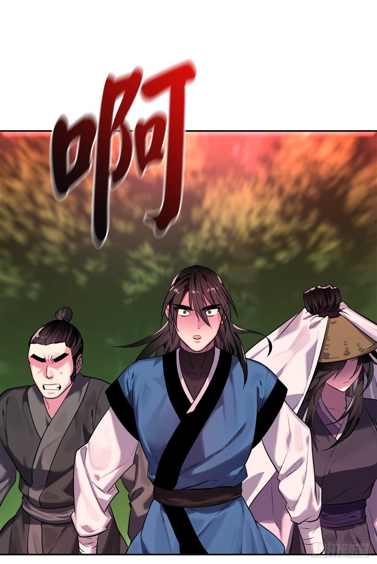 146.神秘咒术53