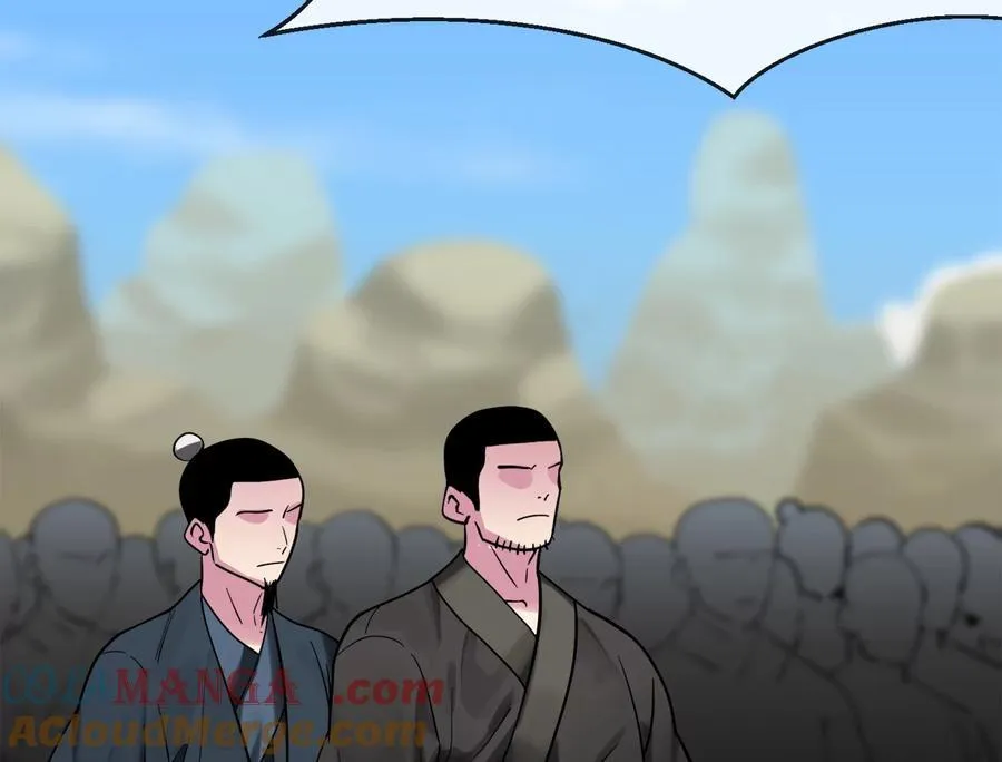 243.战乱开始164