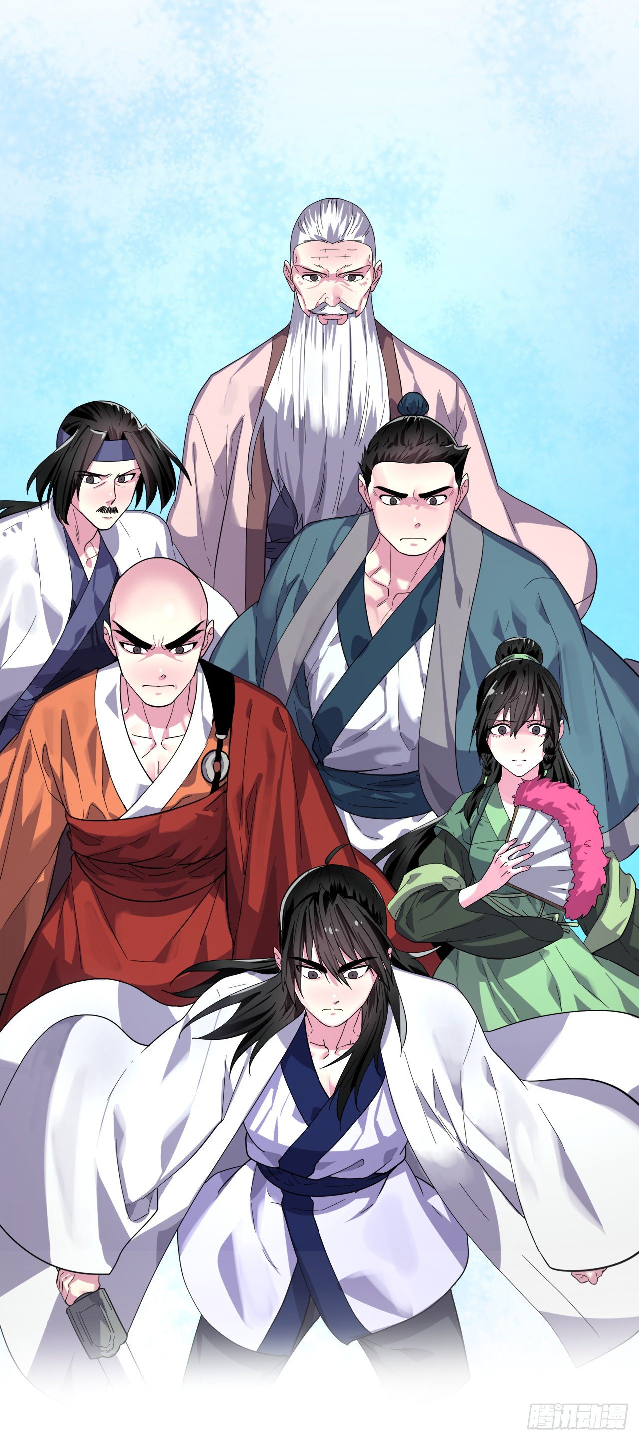 171.阵围血魔12