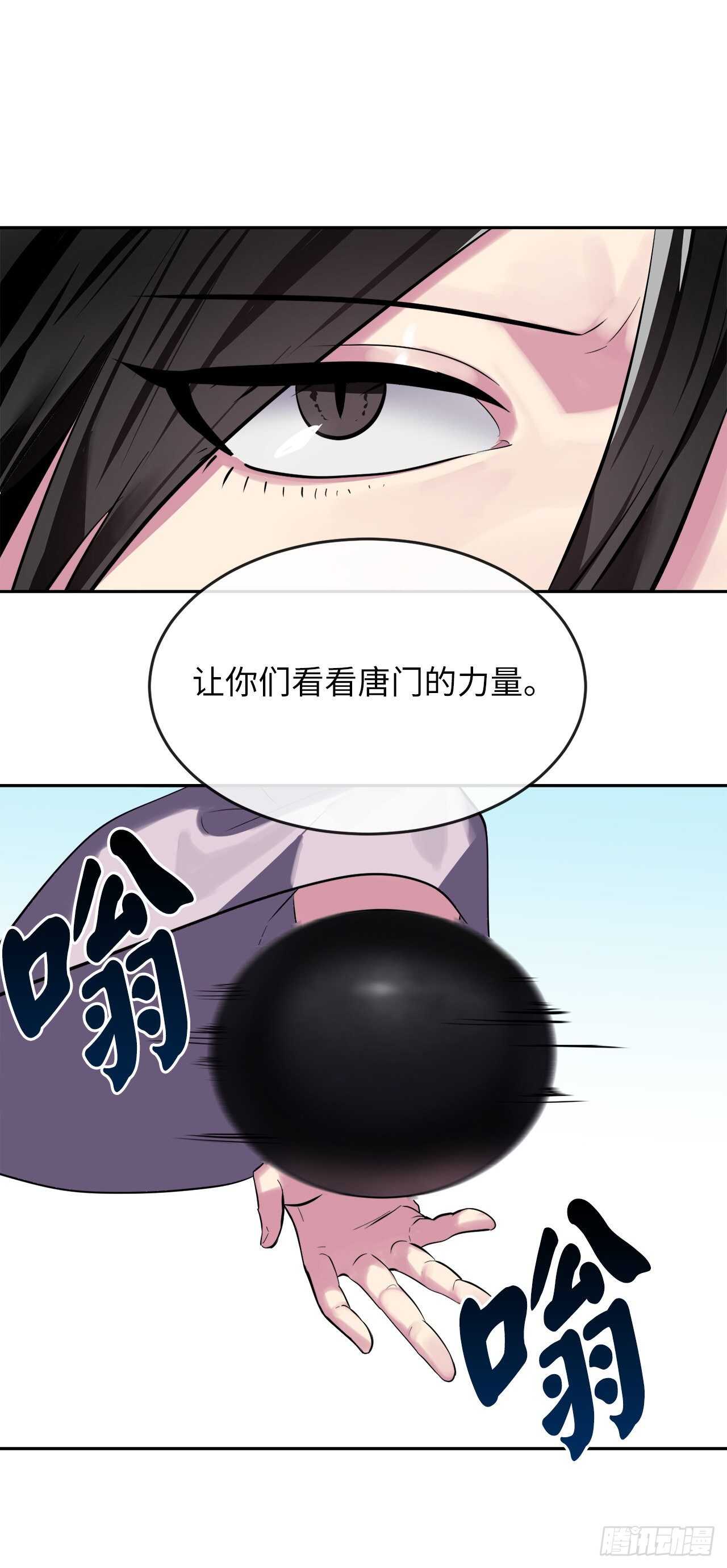 145.以一当十52