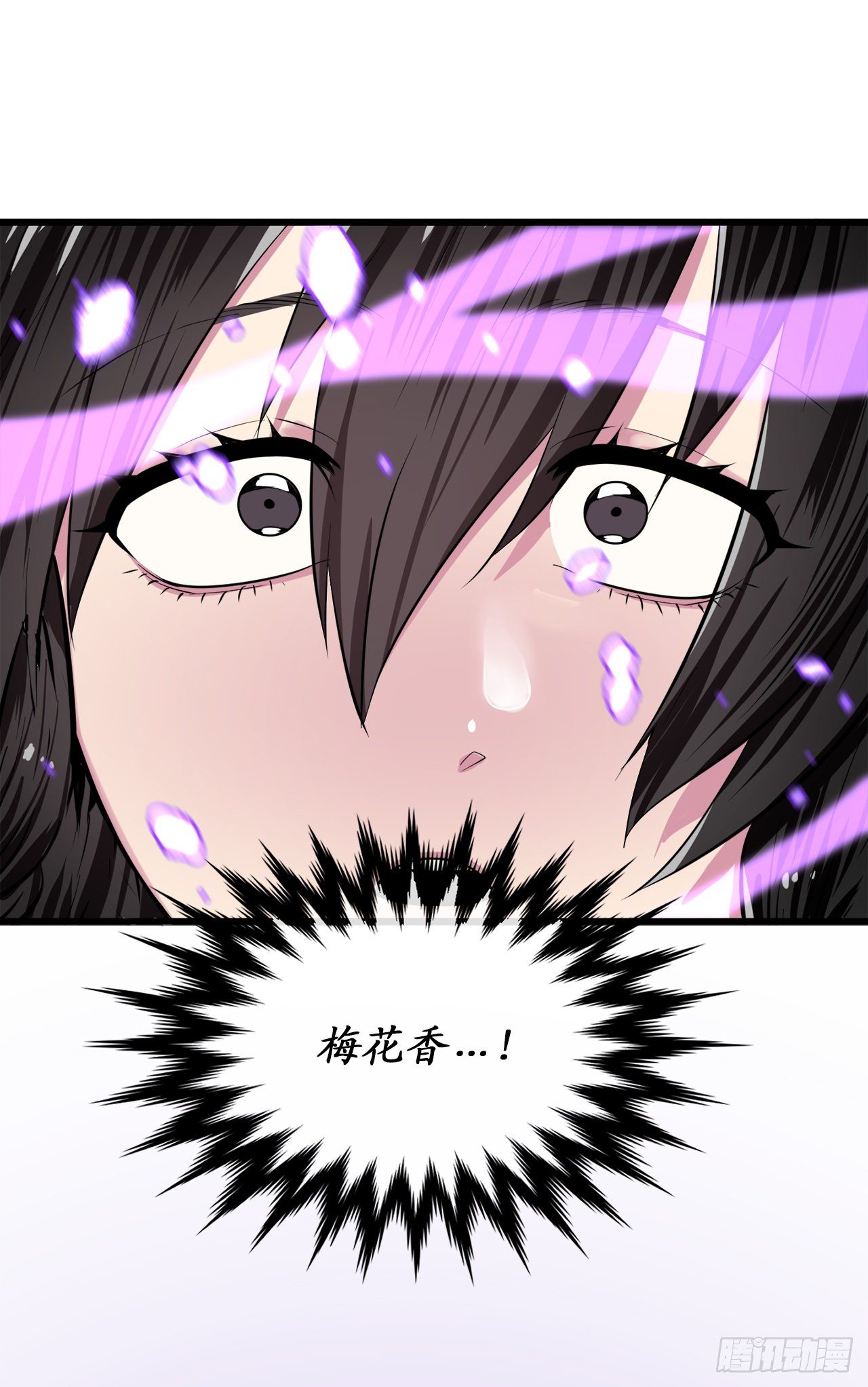 165.僵尸术士45