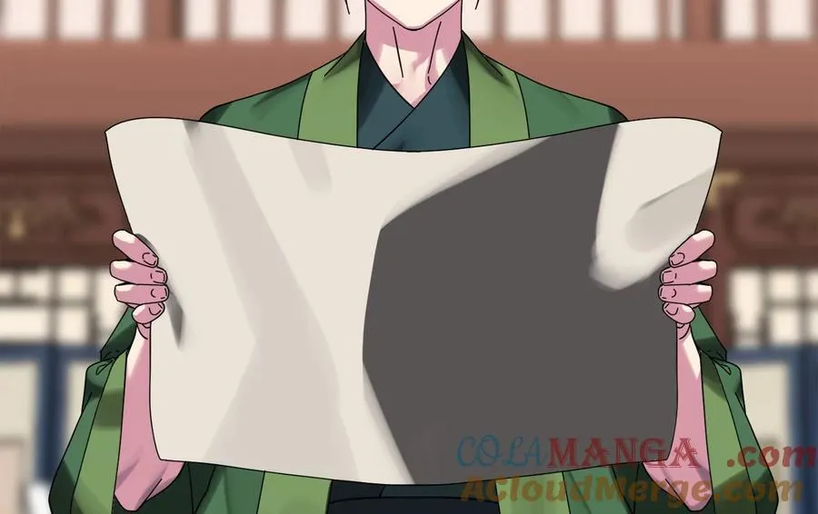 234.正派动荡256