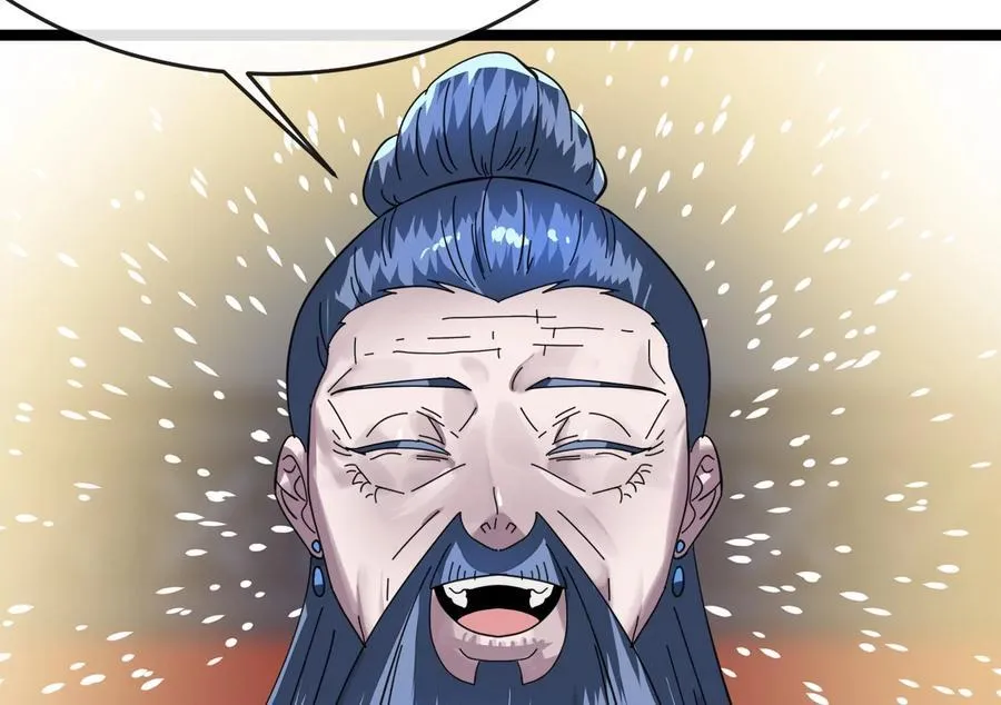 229.化龙执念243