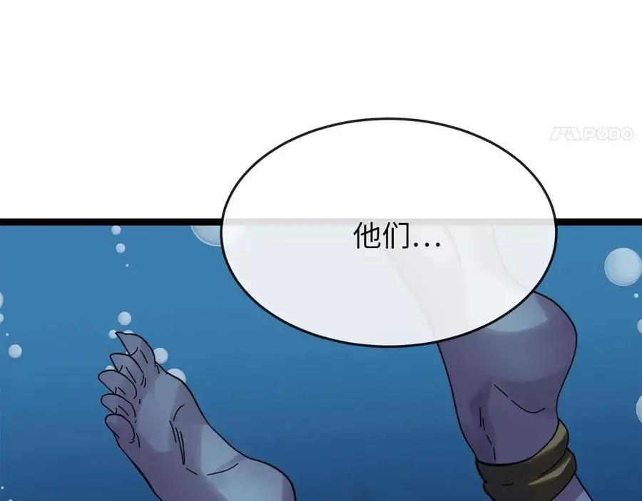 219.神的使者155