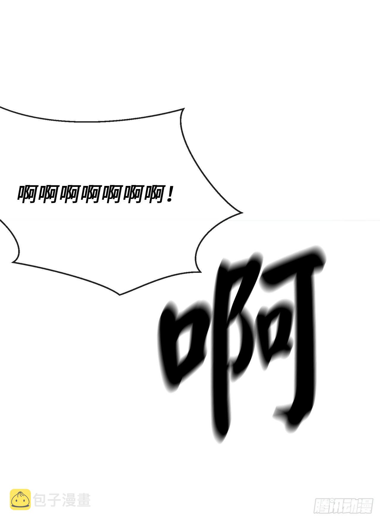 164.一人军团22