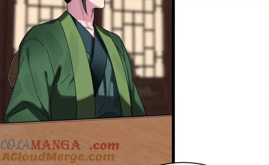 234.正派动荡80
