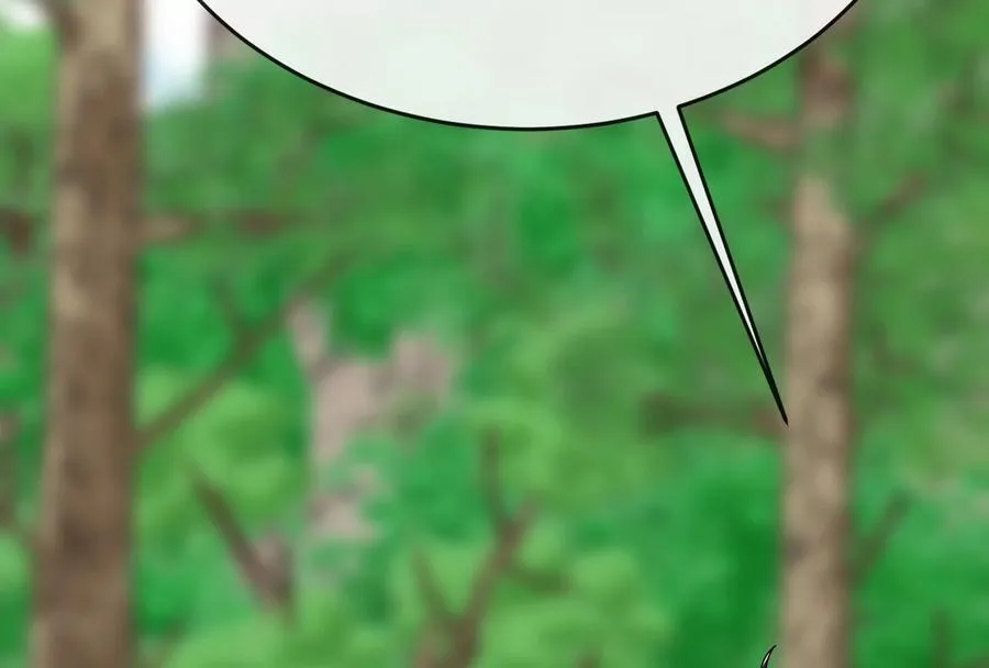 235.固执前辈17