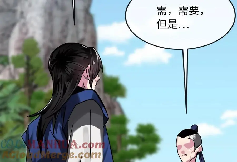 218.南海龙门120