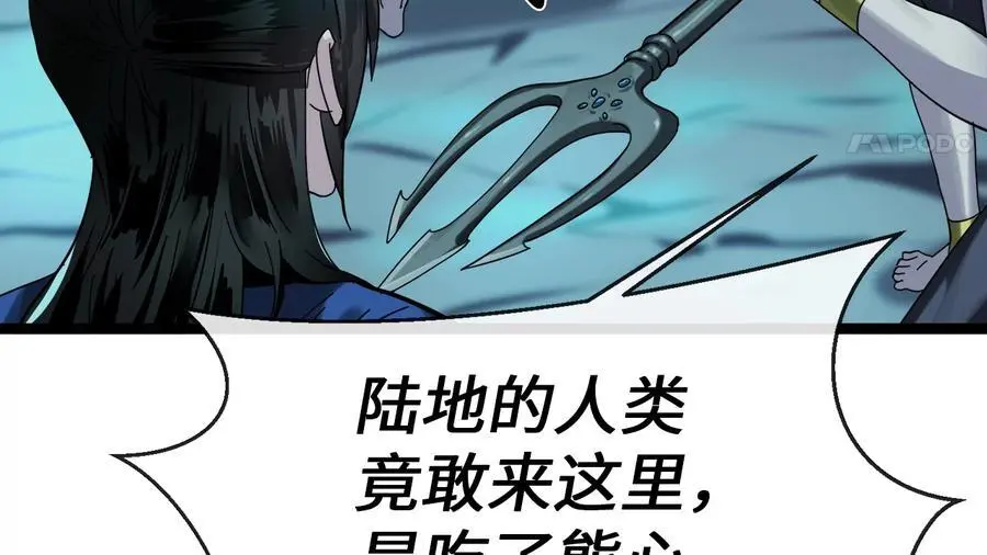 225.逐一击破30