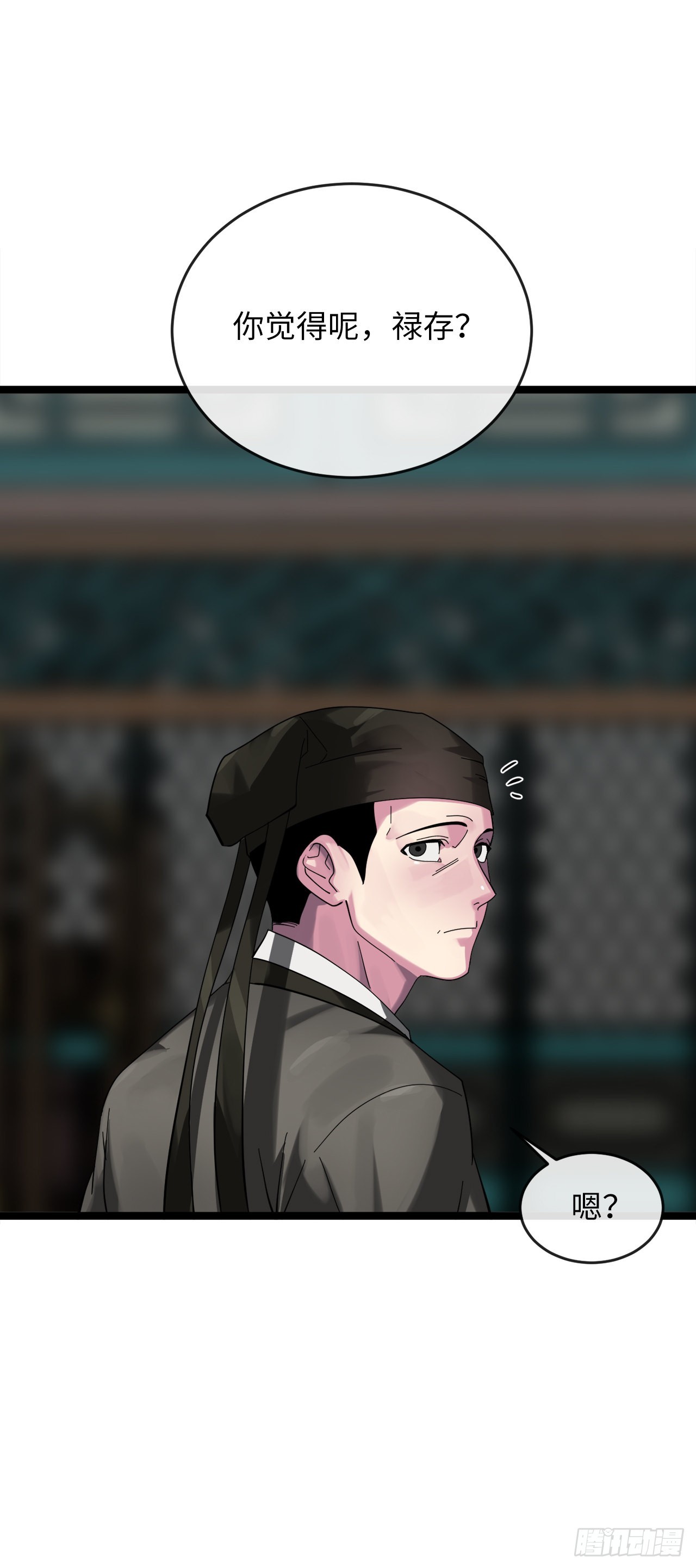 206.身份泄露5