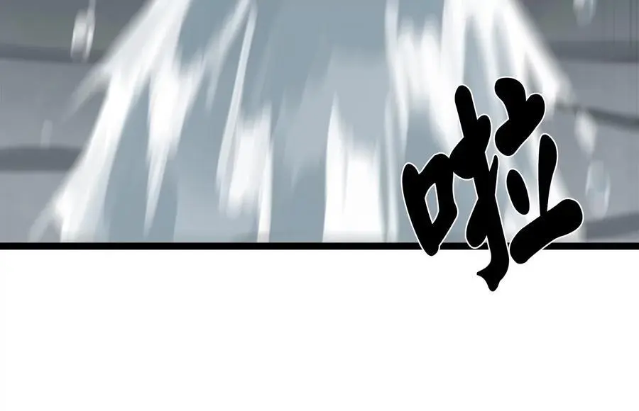 222.引蛇出洞113