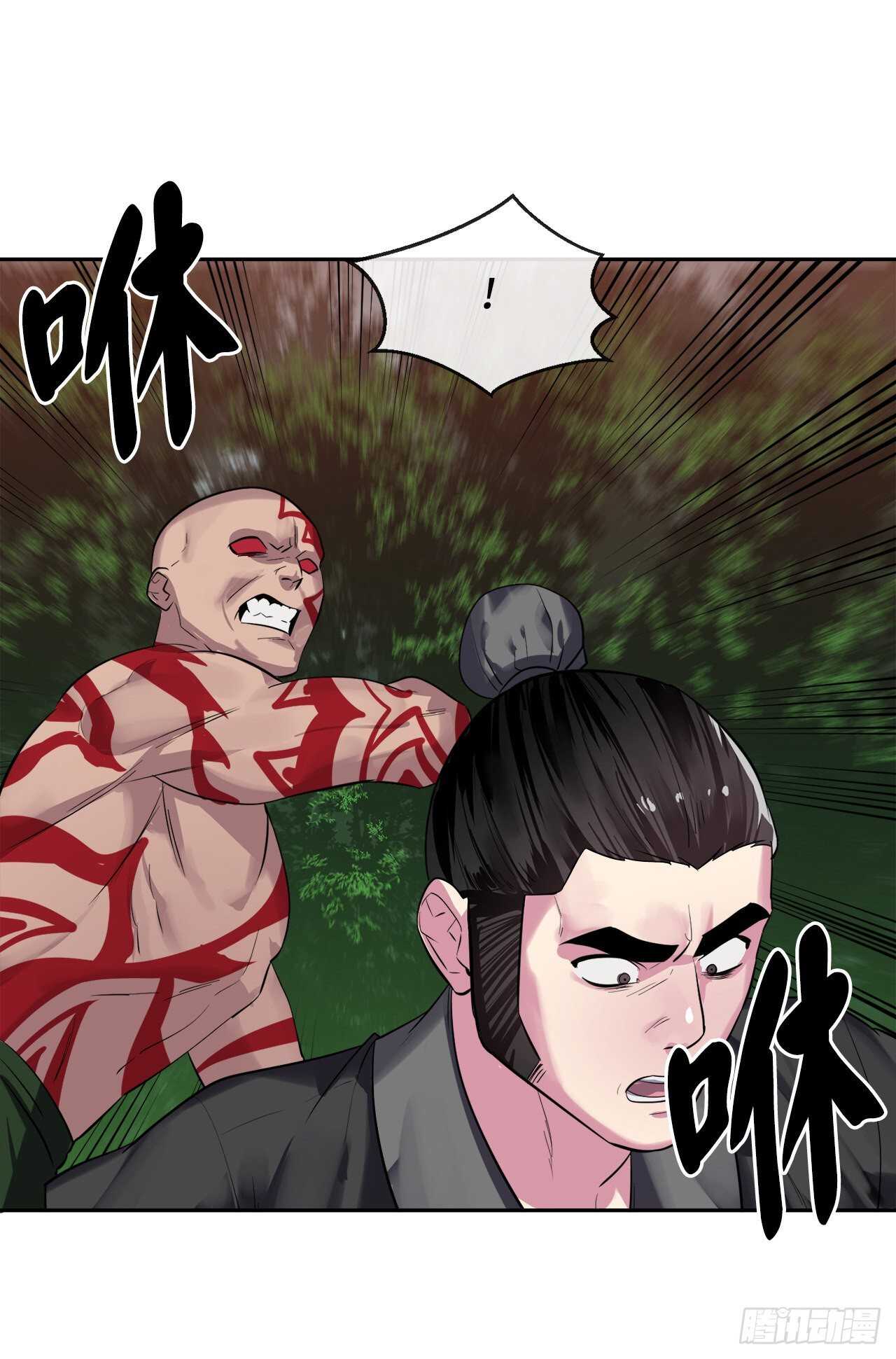 147.攻上山顶25