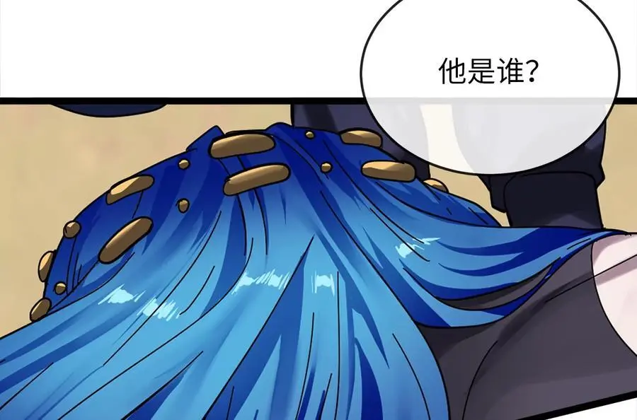 219.神的使者5
