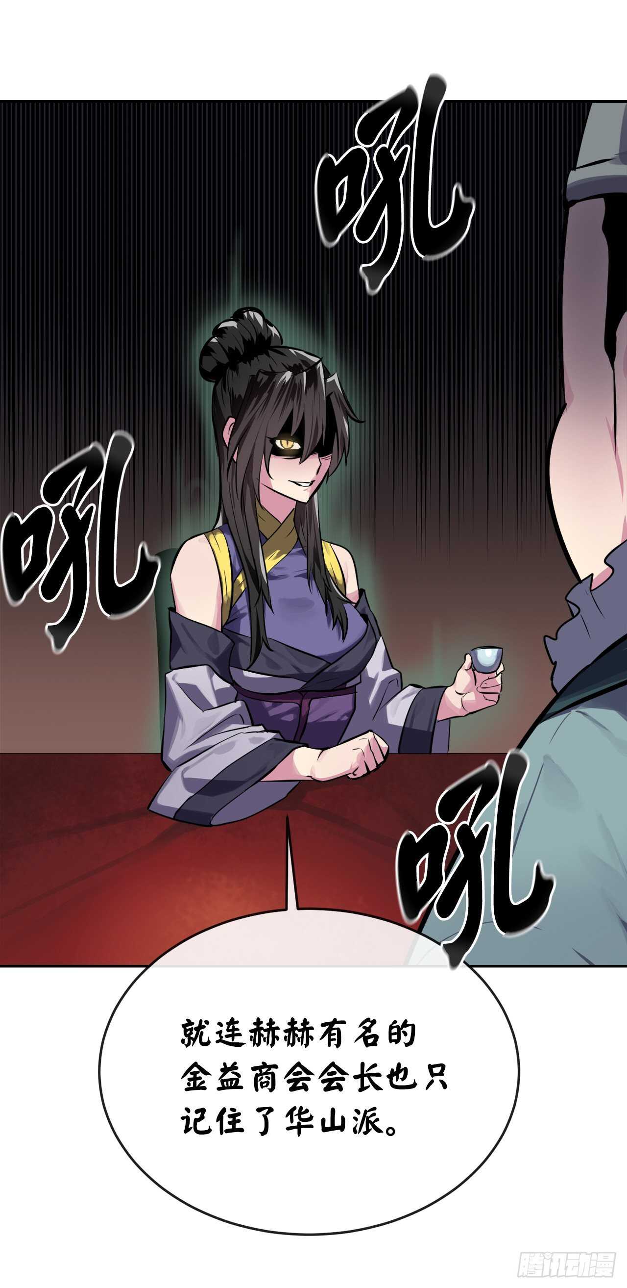123.全身而退91