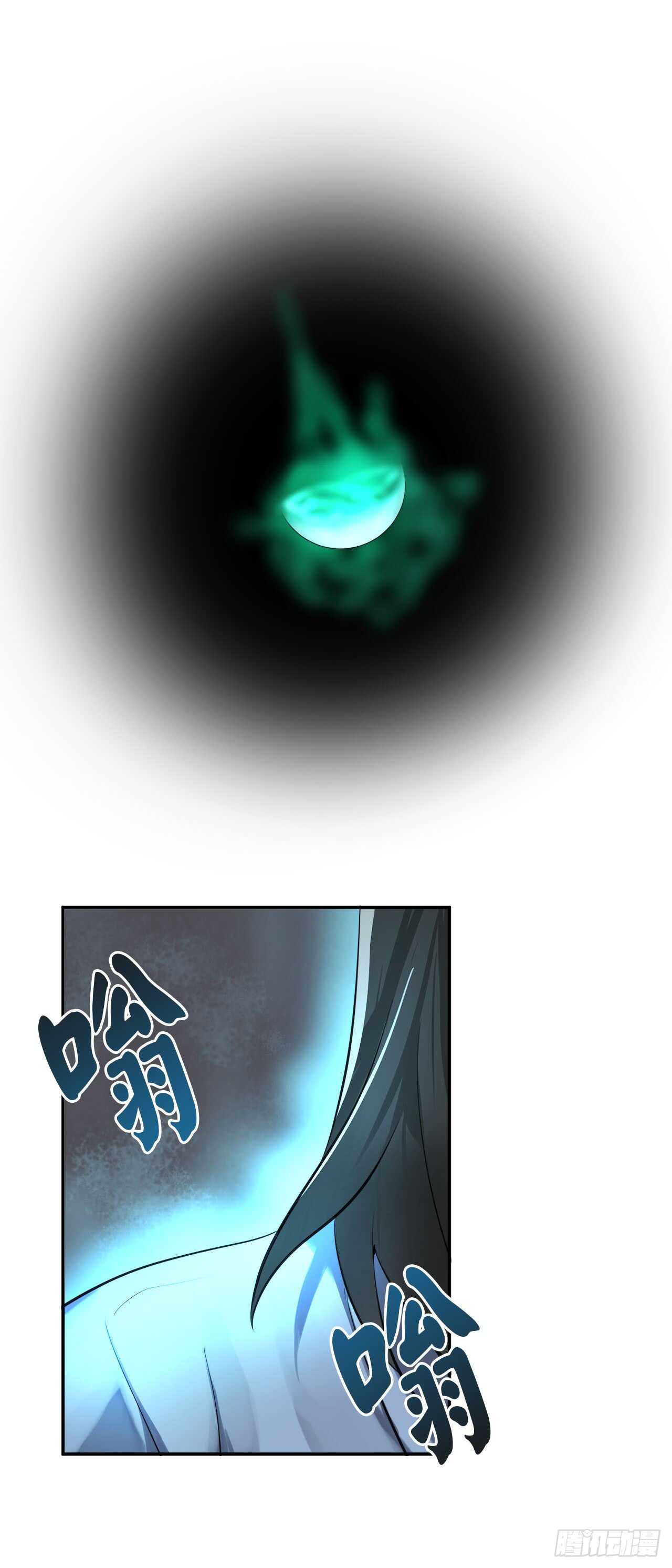 49.修炼毒功42