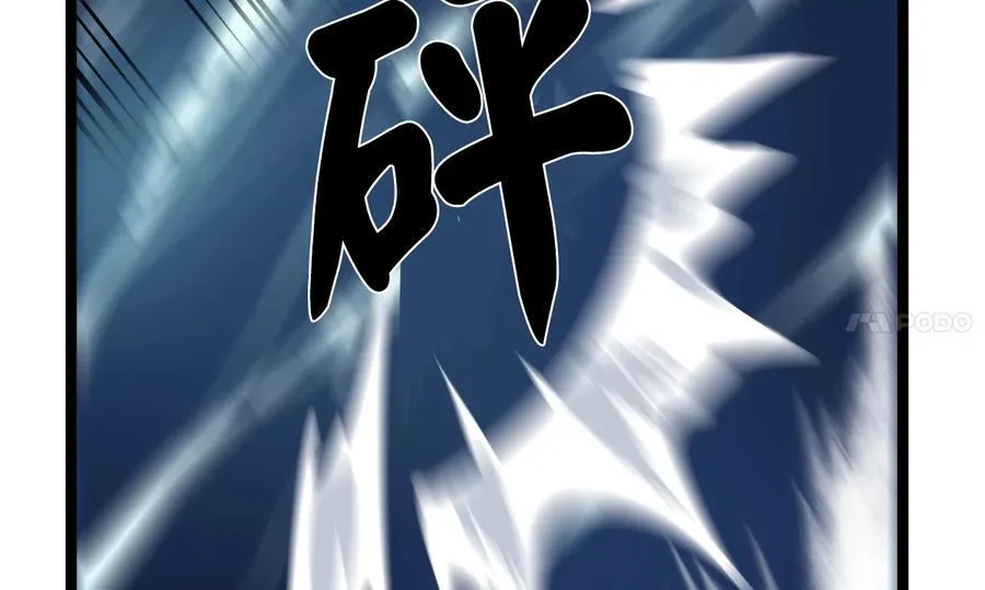 231.大战码头29