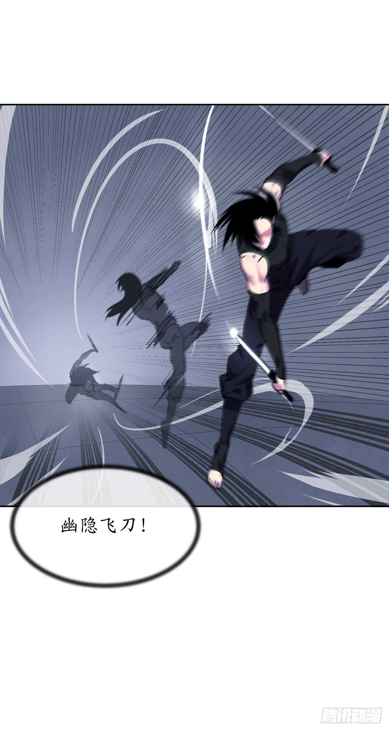 96.魔鬼训练40