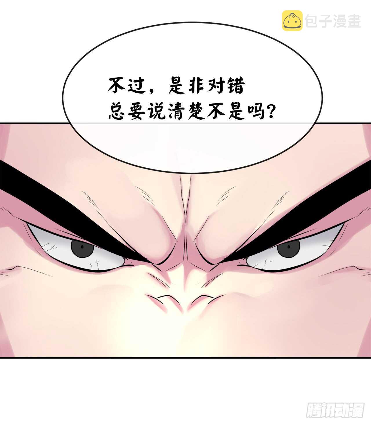 108.神拳洪高65