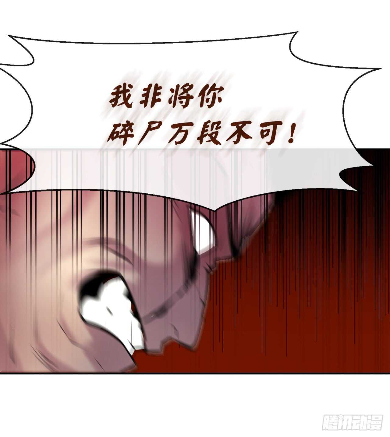 66.上门挑衅39
