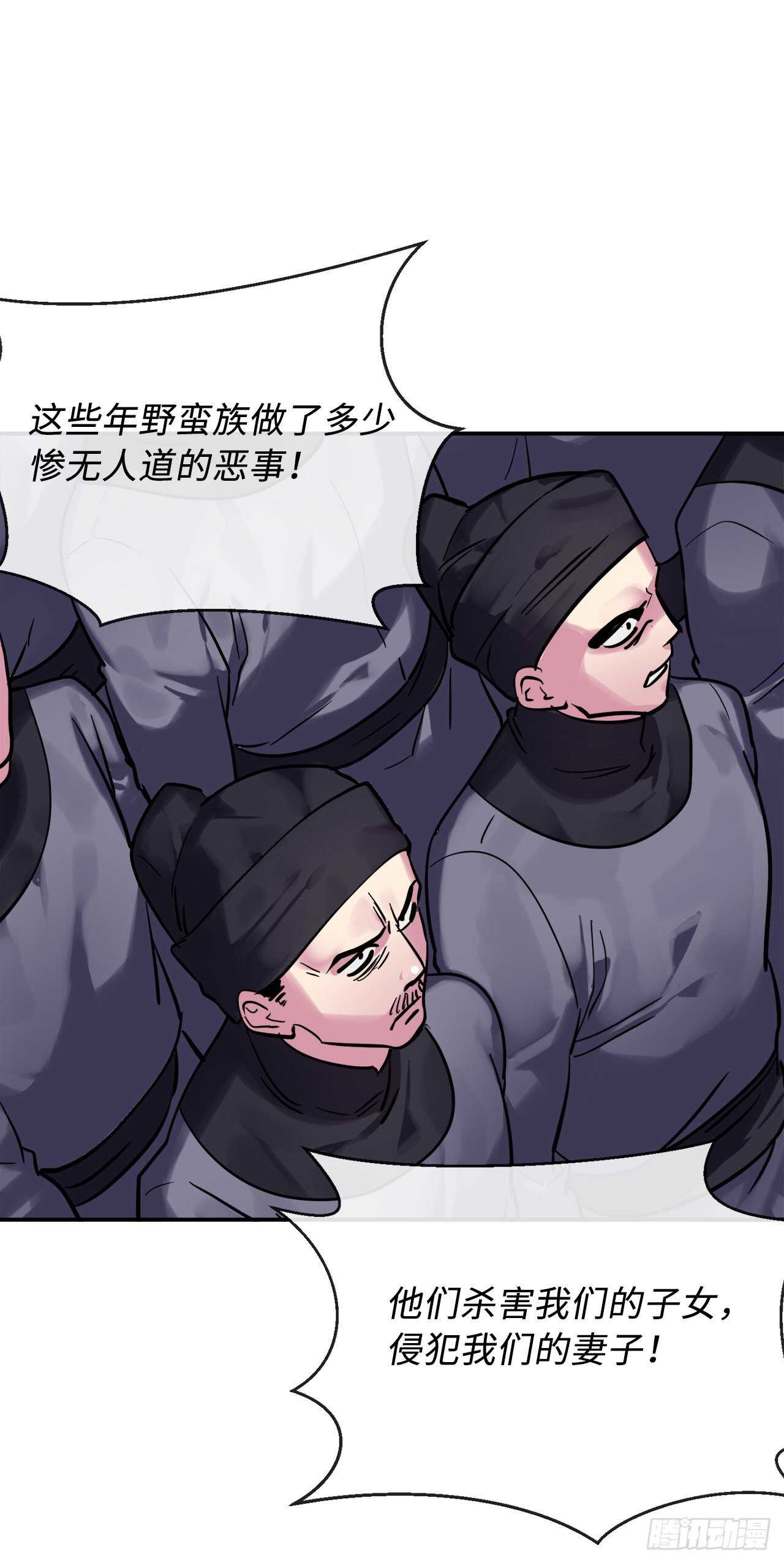 151.正面强攻33