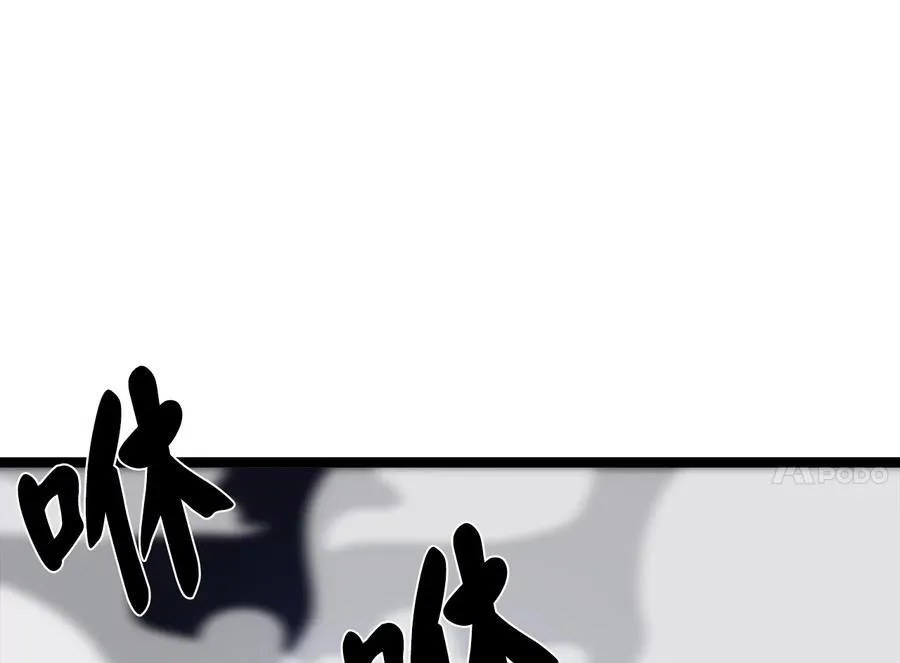 227.幕后元凶81