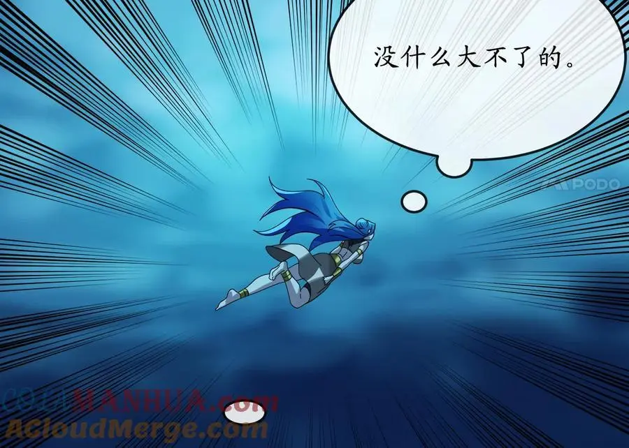 223.龙门水战212