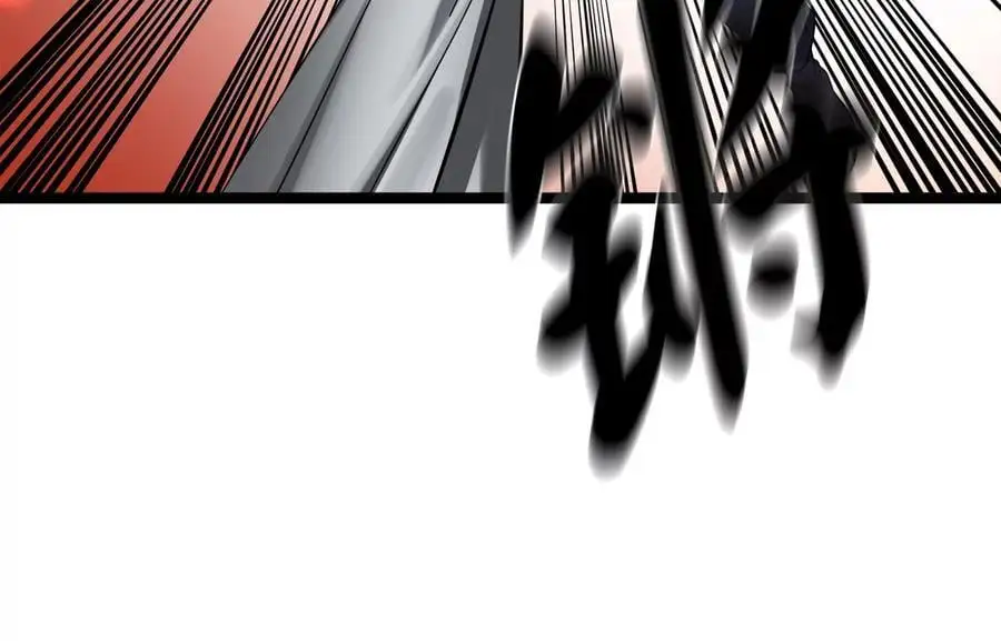225.逐一击破205