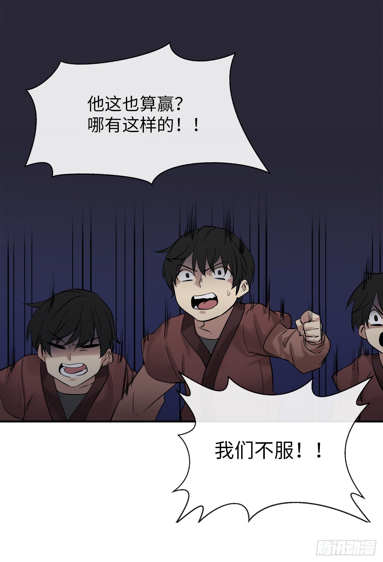 9.两小无猜11
