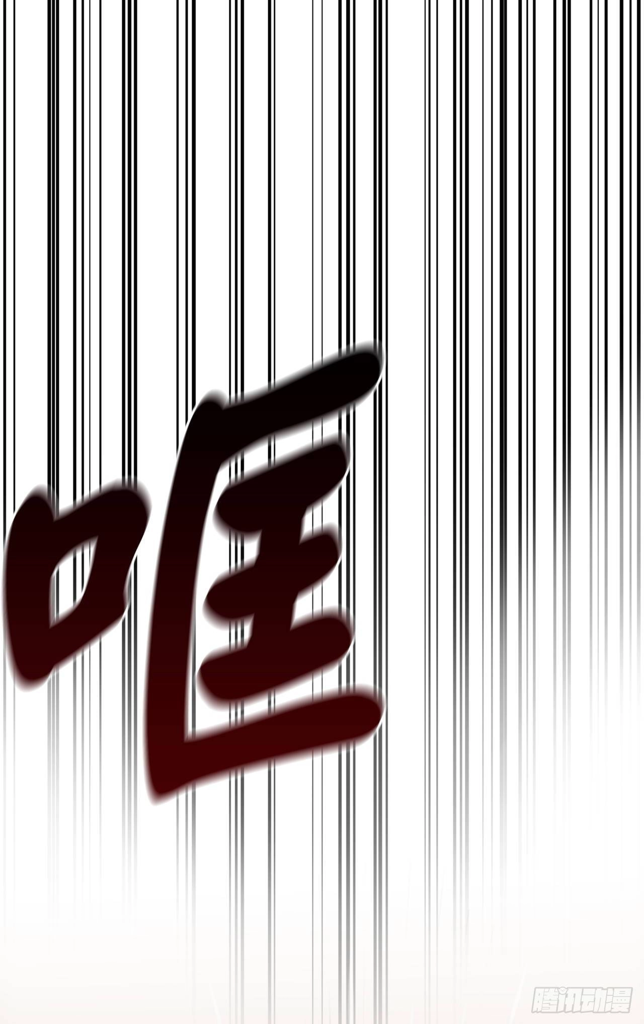167.惨烈落败2
