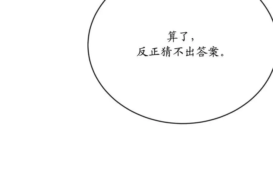 223.龙门水战157
