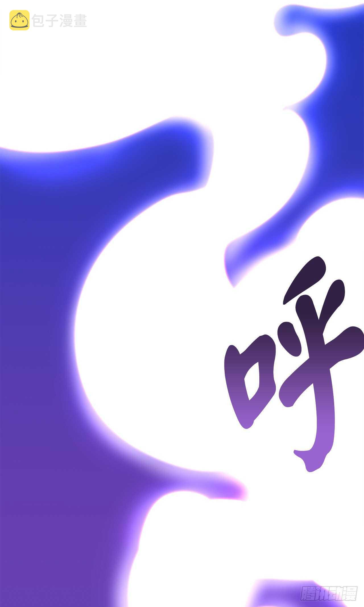 157.力战强敌64