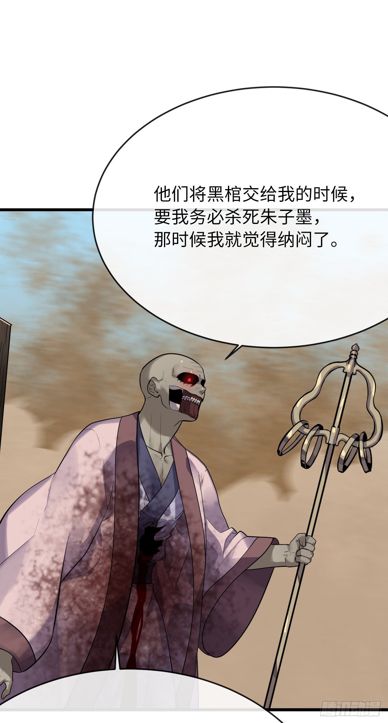 174.请援迎战46