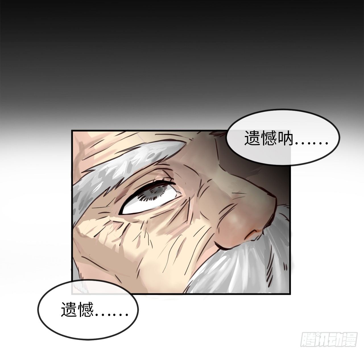 1.重生少年12