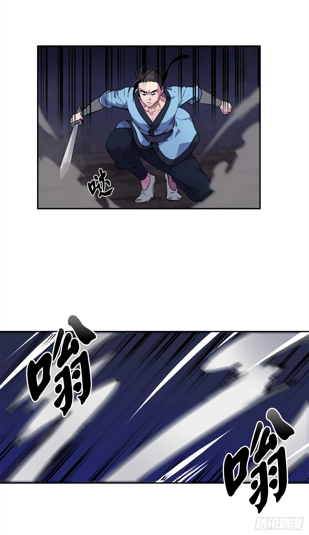 102.绝地反击23