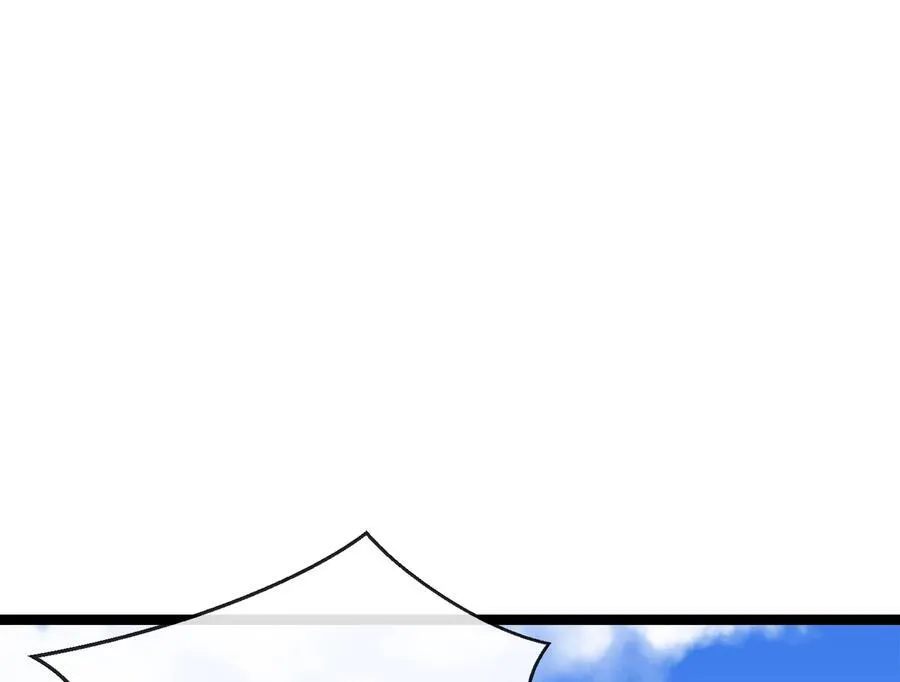 229.化龙执念113
