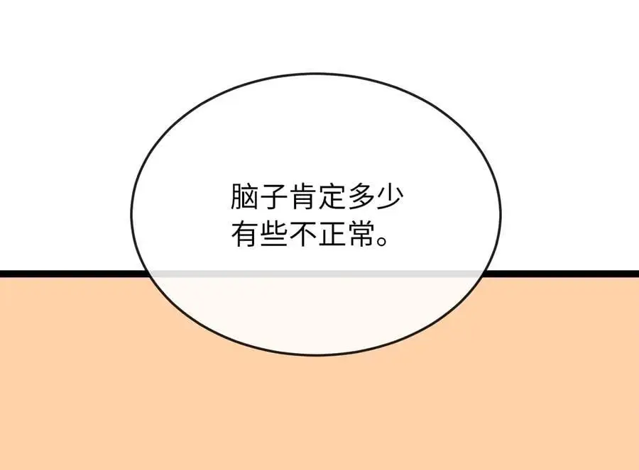218.南海龙门134