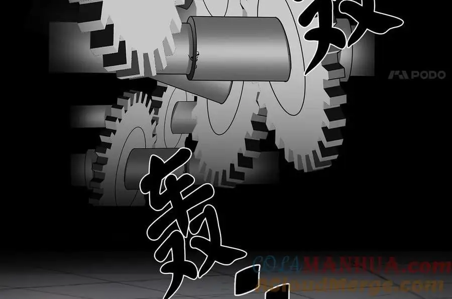 217.寻找冶匠80