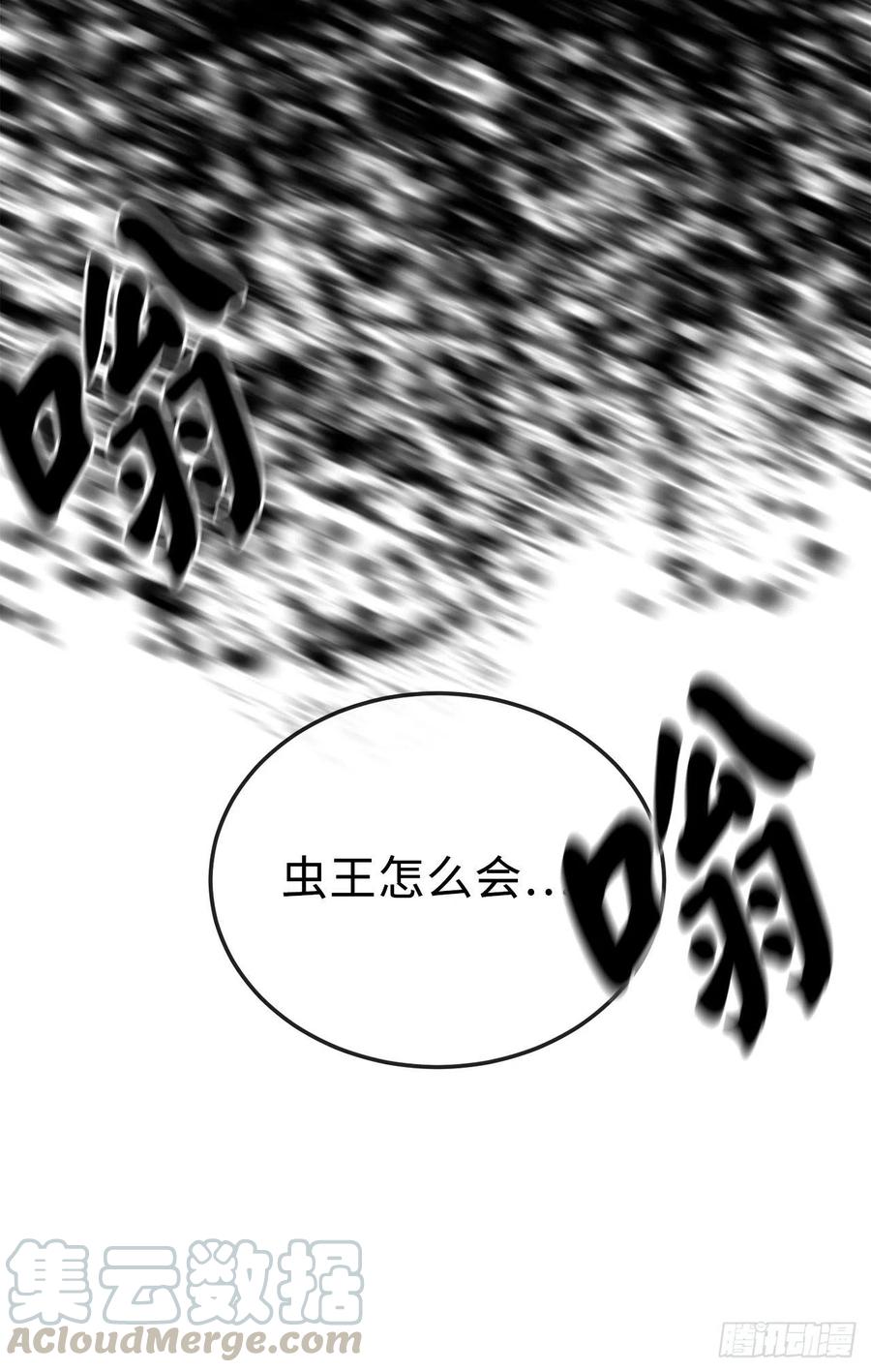 155.四面楚歌60
