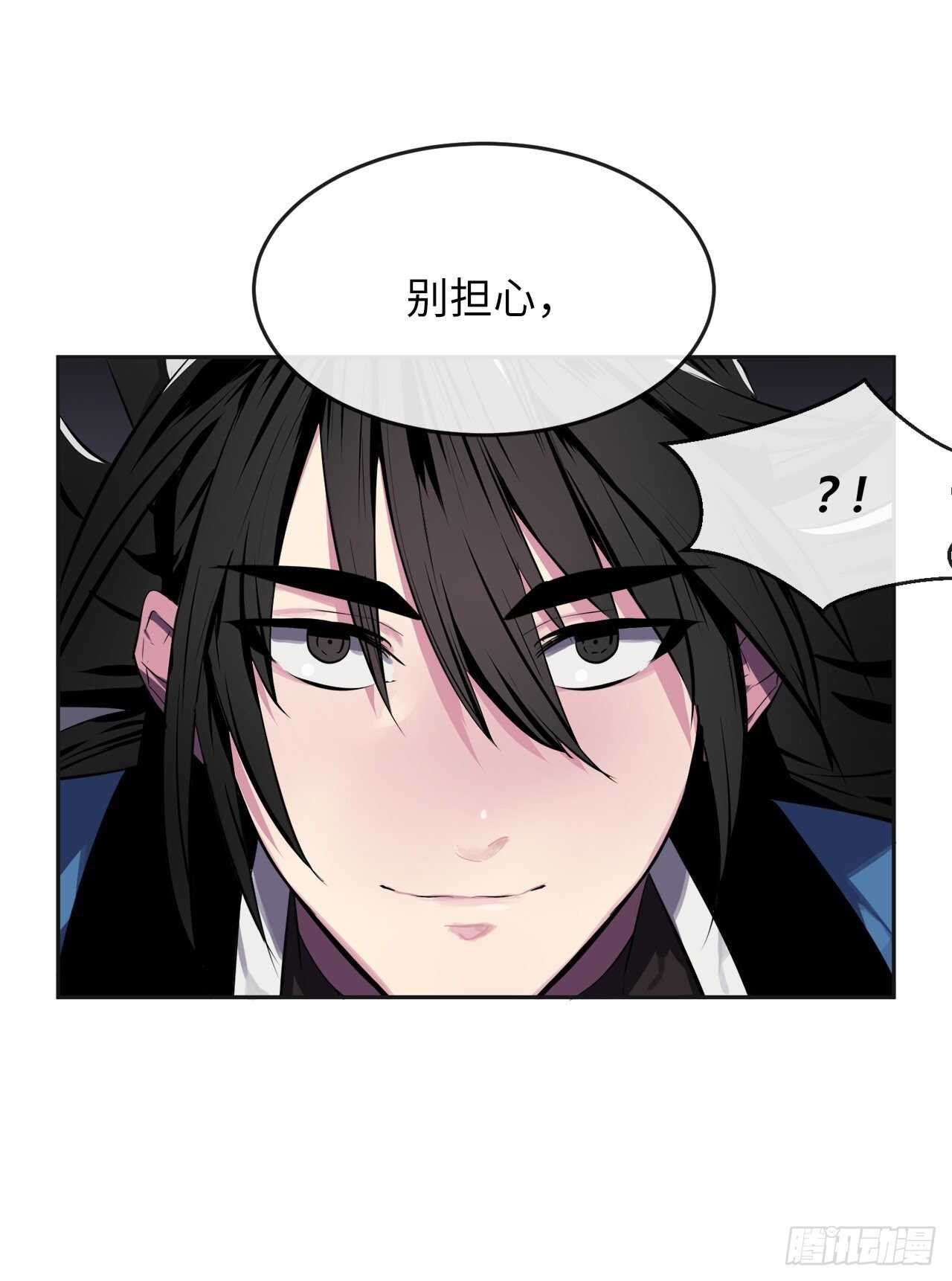 114.饿鬼毒素24