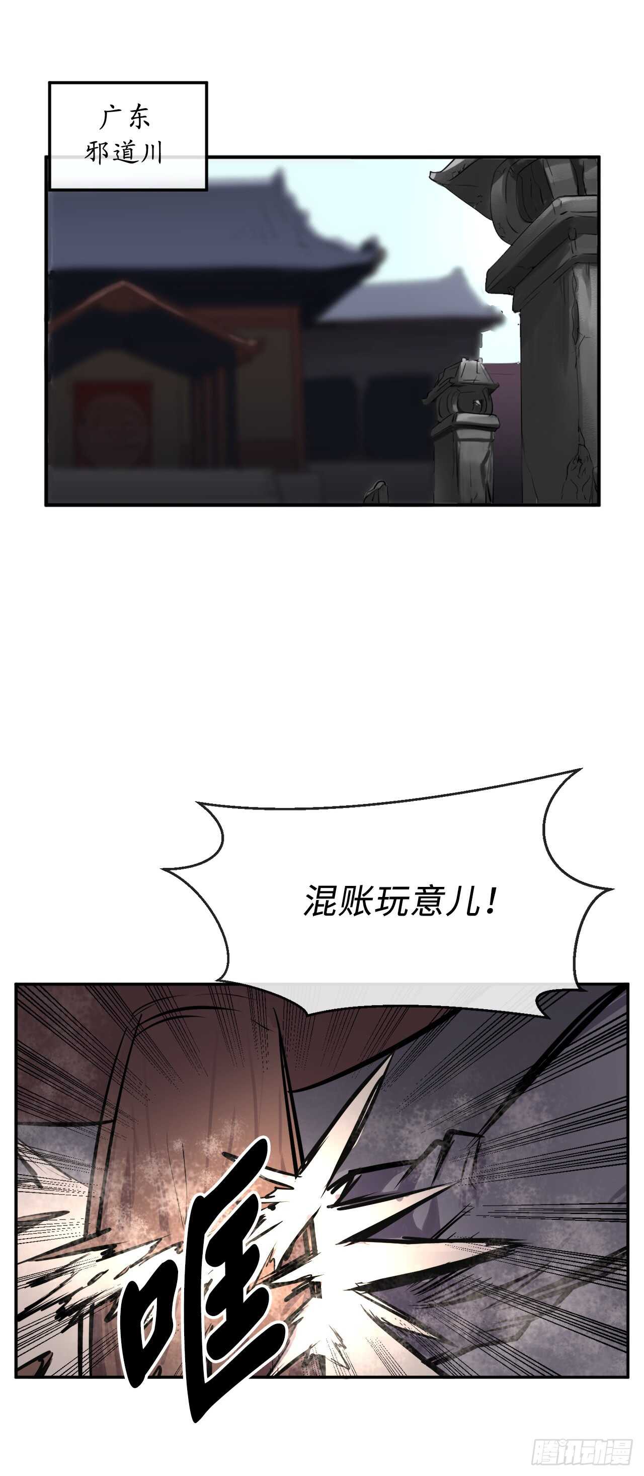 68.妙手回春4