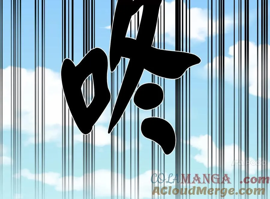 243.战乱开始20