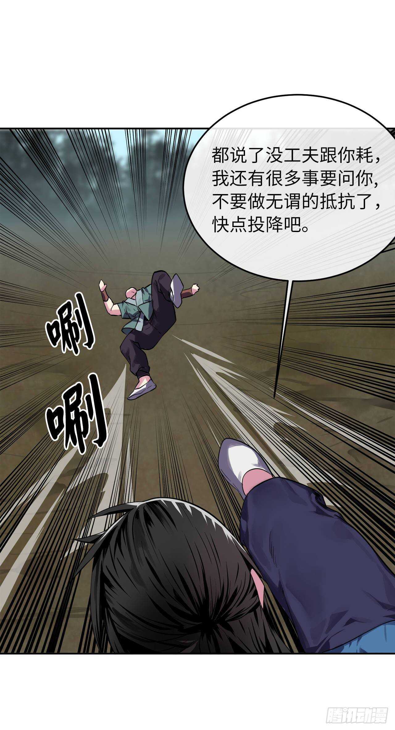116.准备就绪6