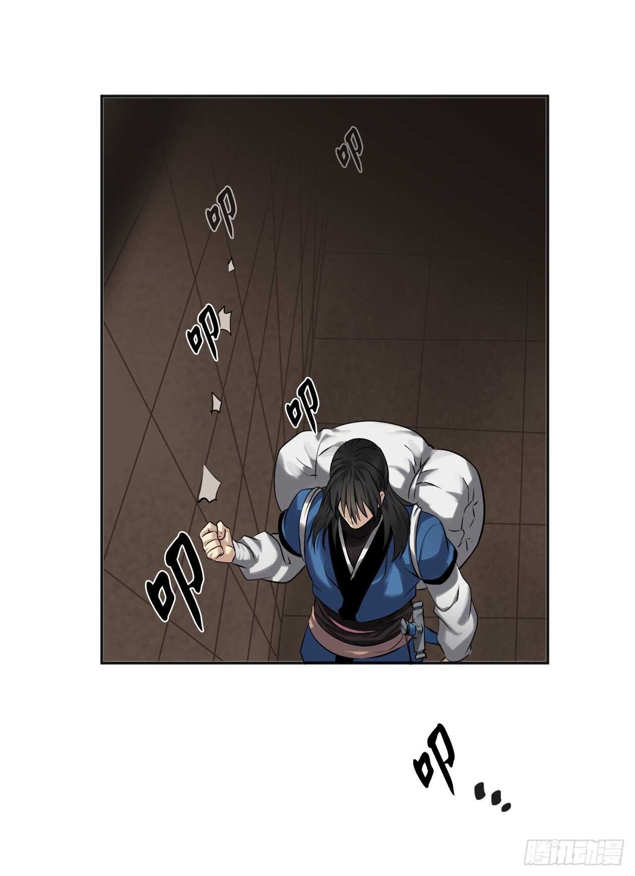 55.越吴三剑61