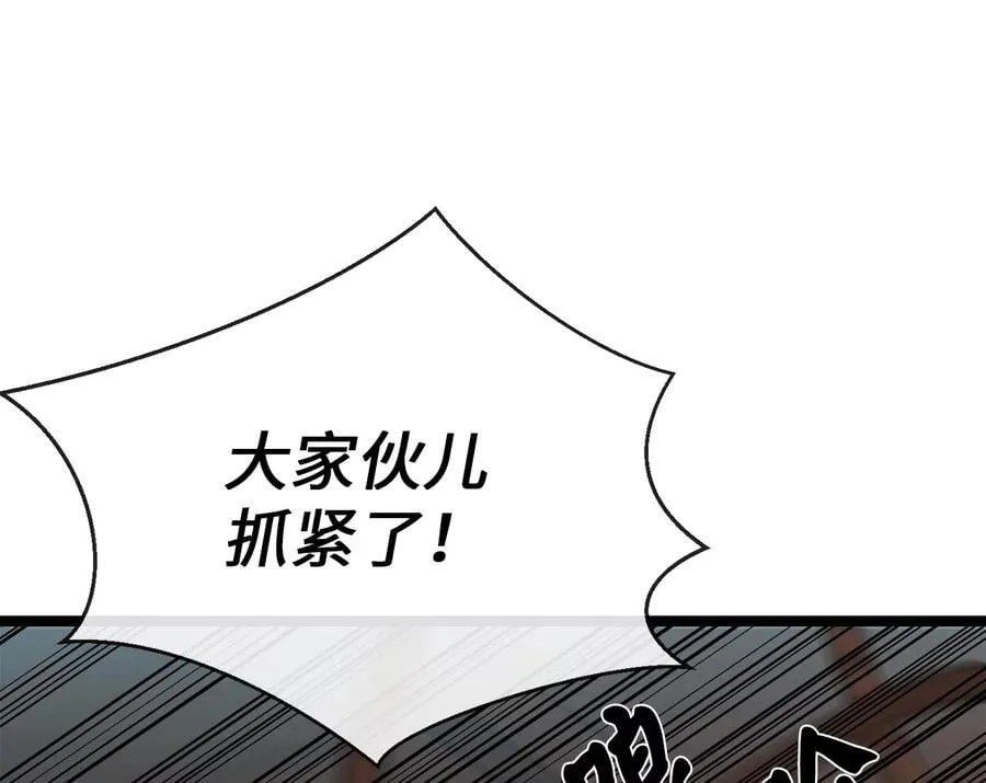 226.好久不见142