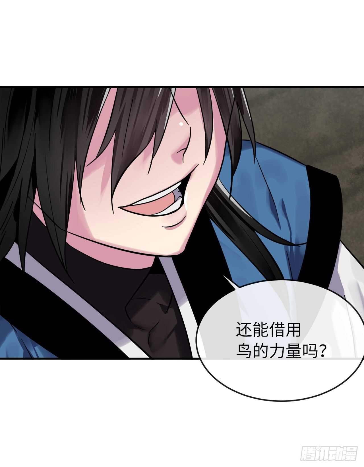 151.正面强攻54