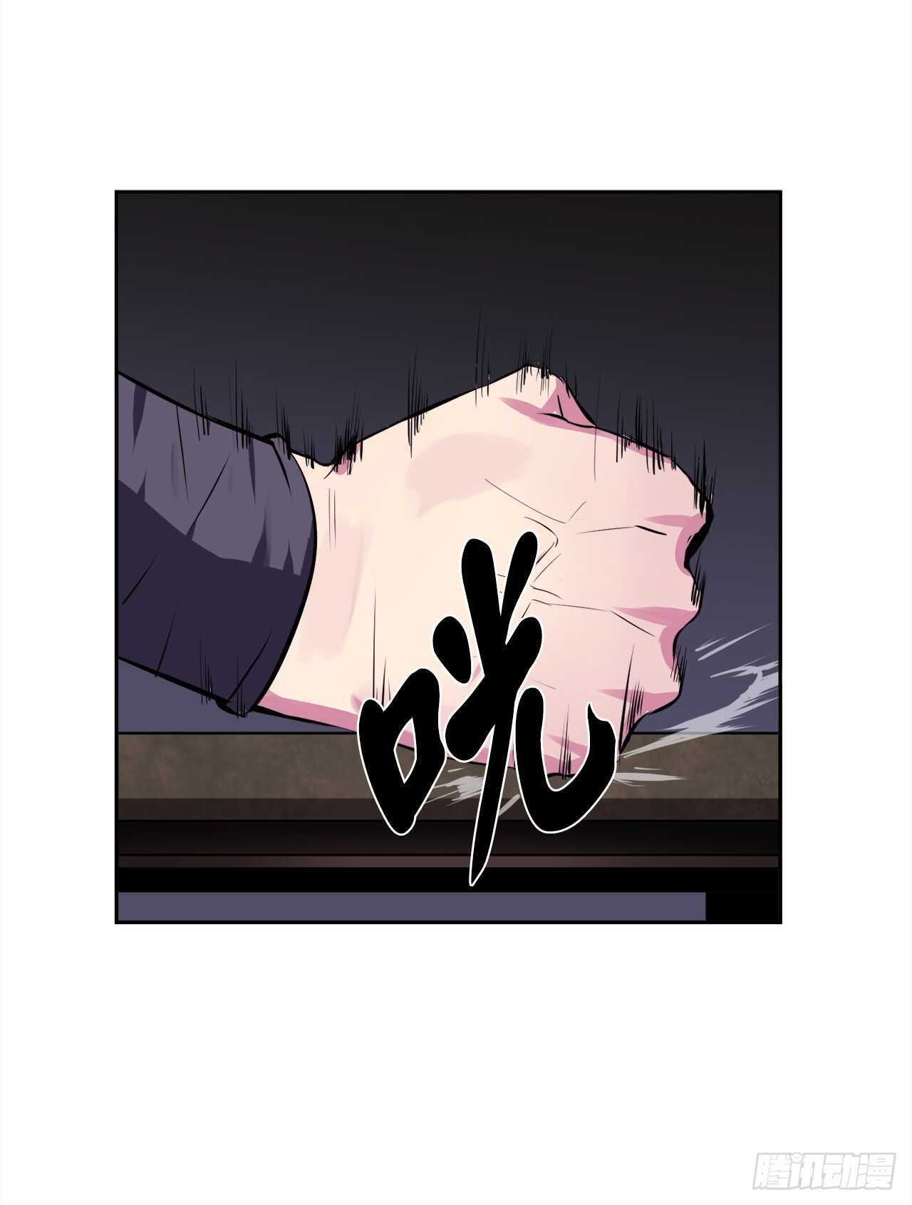 99.正面开战54